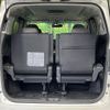toyota vellfire 2014 CFJ1701267 image 10