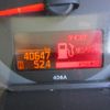 nissan atlas 2017 GOO_NET_EXCHANGE_0500956A30250624W001 image 39