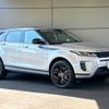 land-rover range-rover 2019 -ROVER--Range Rover 5BA-LZ2XA--SALZA2AX7LH034236---ROVER--Range Rover 5BA-LZ2XA--SALZA2AX7LH034236- image 18