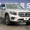 mercedes-benz glb-class 2022 -MERCEDES-BENZ--Benz GLB 5BA-247684M--W1N2476842W252045---MERCEDES-BENZ--Benz GLB 5BA-247684M--W1N2476842W252045- image 16