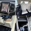 volvo xc90 2019 CFJ1648508 image 17