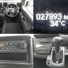 honda n-van 2019 quick_quick_HBD-JJ1_JJ1-3023145 image 8