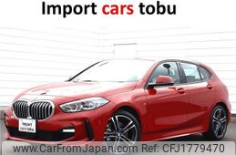 bmw 1-series 2024 CFJ1779470