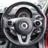 smart forfour 2019 quick_quick_DBA-453044_WME4530442Y193158 image 20