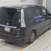 nissan serena 2015 -NISSAN--Serena HFC26-266960---NISSAN--Serena HFC26-266960- image 2