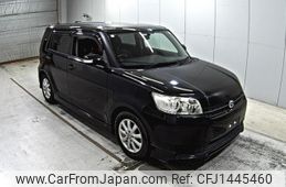 toyota corolla-rumion 2012 -TOYOTA--Corolla Rumion ZRE152N-4002613---TOYOTA--Corolla Rumion ZRE152N-4002613-