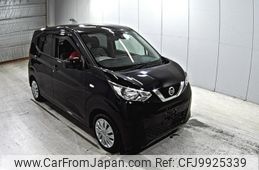 nissan dayz 2019 -NISSAN--DAYZ B43W-0006224---NISSAN--DAYZ B43W-0006224-