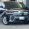 toyota vellfire 2016 quick_quick_DBA-AGH35W_AGH35-0012265 image 1