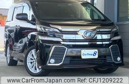 toyota vellfire 2016 quick_quick_DBA-AGH35W_AGH35-0012265