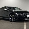 audi rs7 2014 -AUDI--Audi RS7 ABA-4GCRDC--WUAZZZ4GXEN902550---AUDI--Audi RS7 ABA-4GCRDC--WUAZZZ4GXEN902550- image 12