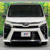 toyota voxy 2019 -TOYOTA--Voxy DBA-ZRR80W--ZRR80-0545749---TOYOTA--Voxy DBA-ZRR80W--ZRR80-0545749- image 16