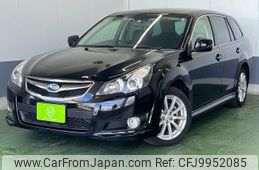 subaru legacy-touring-wagon 2011 -SUBARU--Legacy Wagon BR9--066869---SUBARU--Legacy Wagon BR9--066869-