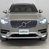 volvo xc90 2023 -VOLVO--Volvo XC90 5AA-LB420TXCM--YV1LF06M7P1951669---VOLVO--Volvo XC90 5AA-LB420TXCM--YV1LF06M7P1951669- image 25
