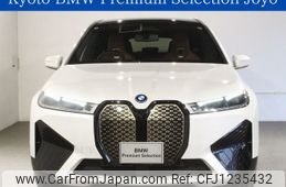 bmw ix 2024 -BMW--BMW iX ZAA-22CF89S--WBY22CF050CN61***---BMW--BMW iX ZAA-22CF89S--WBY22CF050CN61***-