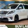 toyota alphard 2012 -TOYOTA--Alphard DAA-ATH20W--ATH20-8020088---TOYOTA--Alphard DAA-ATH20W--ATH20-8020088- image 1