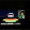 subaru impreza-wagon 2020 -SUBARU--Impreza Wagon DBA-GT7--GT7-214472---SUBARU--Impreza Wagon DBA-GT7--GT7-214472- image 16