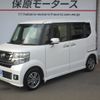 honda n-box 2016 -HONDA--N BOX DBA-JF1--JF1----HONDA--N BOX DBA-JF1--JF1-- image 2