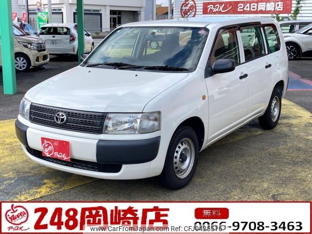 toyota probox-van 2013 -TOYOTA--Probox Van DBE-NCP55V--NCP55-0115059---TOYOTA--Probox Van DBE-NCP55V--NCP55-0115059- image 1