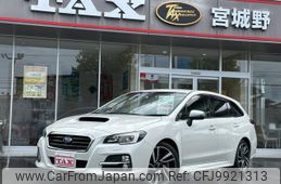 subaru levorg 2016 -SUBARU--Levorg VMG--012573---SUBARU--Levorg VMG--012573-