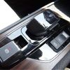 nissan aura 2023 CFJ1541566 image 20
