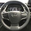 lexus ux 2019 -LEXUS--Lexus UX 6BA-MZAA10--MZAA10-2019240---LEXUS--Lexus UX 6BA-MZAA10--MZAA10-2019240- image 17