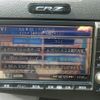 honda cr-z 2010 -HONDA 【岡山 301ﾓ2529】--CR-Z ZF1--1008015---HONDA 【岡山 301ﾓ2529】--CR-Z ZF1--1008015- image 4