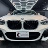 bmw x4 2020 CFJ1803568 image 5