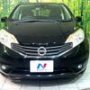 nissan note 2014 -NISSAN--Note DBA-E12--E12-217121---NISSAN--Note DBA-E12--E12-217121- image 15