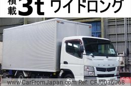 mitsubishi-fuso canter 2012 GOO_NET_EXCHANGE_0602526A30240717W004