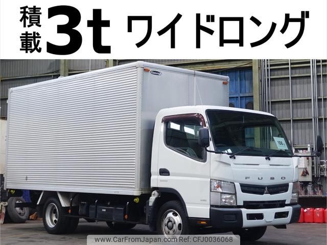 mitsubishi-fuso canter 2012 GOO_NET_EXCHANGE_0602526A30240717W004 image 1