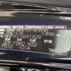 toyota aqua 2017 -TOYOTA--AQUA DAA-NHP10--NHP10-6691829---TOYOTA--AQUA DAA-NHP10--NHP10-6691829- image 31