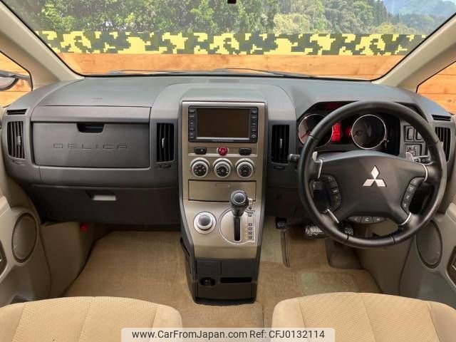 mitsubishi delica-d5 2009 -MITSUBISHI--Delica D5 DBA-CV5W--CV5W-0307139---MITSUBISHI--Delica D5 DBA-CV5W--CV5W-0307139- image 2