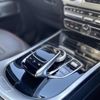 mercedes-benz g-class 2019 -MERCEDES-BENZ--Benz G Class 3DA-463349--WDB4633492X330081---MERCEDES-BENZ--Benz G Class 3DA-463349--WDB4633492X330081- image 27