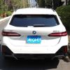 bmw bmw-others 2024 CFJ1770763 image 10