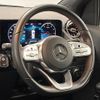 mercedes-benz gla-class 2021 quick_quick_247751M_W1N2477512J227703 image 12