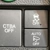 honda n-one 2015 -HONDA--N ONE DBA-JG1--JG1-4201523---HONDA--N ONE DBA-JG1--JG1-4201523- image 2