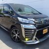 toyota vellfire 2019 -TOYOTA 【名変中 】--Vellfire AYH30W--0086227---TOYOTA 【名変中 】--Vellfire AYH30W--0086227- image 13