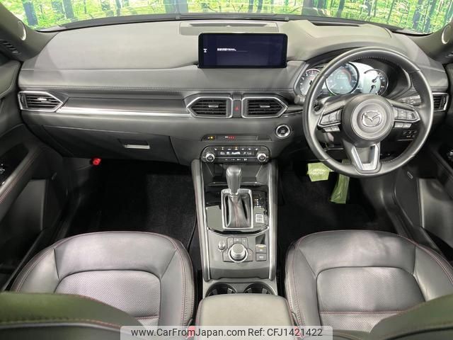 mazda cx-5 2022 quick_quick_KF5P_KF5P-503419 image 2