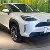 toyota yaris-cross 2023 quick_quick_MXPB10_MXPB10-3035984 image 17