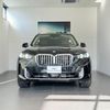 bmw x5 2024 quick_quick_12EV30A_WBA12EV0609T93001 image 2