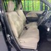 suzuki wagon-r 2013 -SUZUKI--Wagon R DBA-MH34S--MH34S-175125---SUZUKI--Wagon R DBA-MH34S--MH34S-175125- image 9