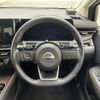 nissan aura 2023 CFJ1662462 image 16