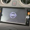 nissan note 2014 CFJ1660382 image 3