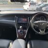 toyota harrier 2015 CFJ1759406 image 2