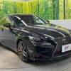 lexus is 2014 -LEXUS--Lexus IS DBA-GSE31--GSE31-5010288---LEXUS--Lexus IS DBA-GSE31--GSE31-5010288- image 17