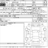 nissan x-trail 2020 -NISSAN 【千葉 330と4112】--X-Trail T32-555503---NISSAN 【千葉 330と4112】--X-Trail T32-555503- image 3