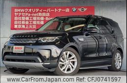 rover discovery 2018 -ROVER--Discovery ABA-LR3VA--SALRA2AV9HA007554---ROVER--Discovery ABA-LR3VA--SALRA2AV9HA007554-