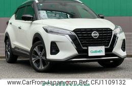 nissan kix 2020 -NISSAN--KIX 6AA-P15--P15-019042---NISSAN--KIX 6AA-P15--P15-019042-
