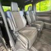 toyota vellfire 2017 quick_quick_AGH30W_AGH30-0137178 image 10