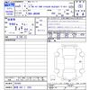 suzuki jimny 2023 -SUZUKI 【群馬 582ｸ1850】--Jimny JB64W--291692---SUZUKI 【群馬 582ｸ1850】--Jimny JB64W--291692- image 3